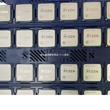 AMD锐龙Ryzen5 3400G 处理器散片CPU 台式机电脑CPU适用b450b550