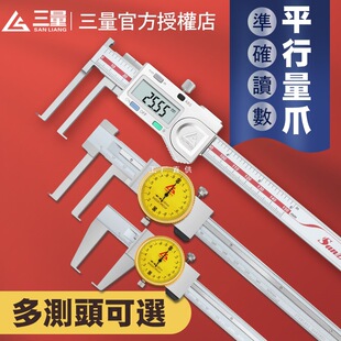 �ձ������Ȝϲ۔��@�Θ˿��ߵ��^�ȿ׃ȈA���P���ϲ�10-150mm