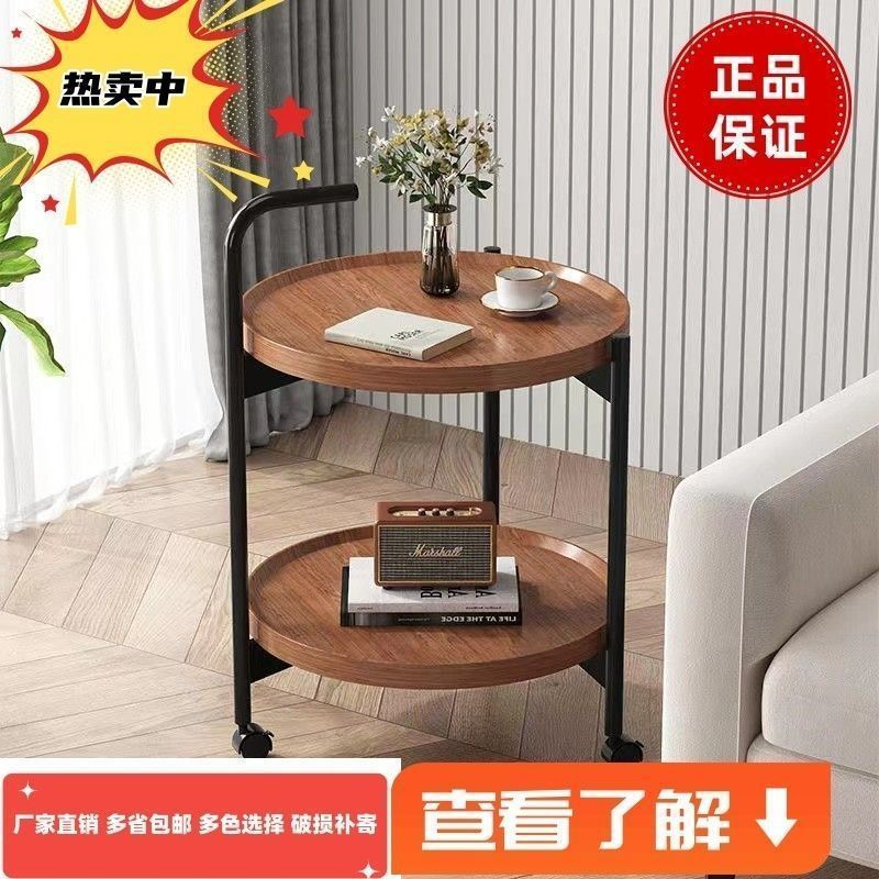 茶几可移动小推车客厅沙发边几小圆桌边几小桌子置物架北欧风餐车