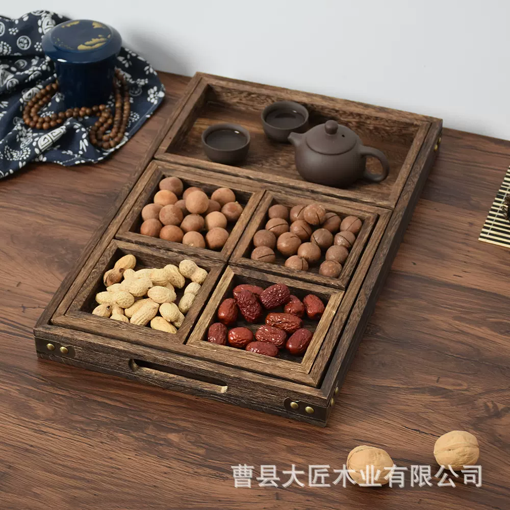新中式木质托盘围炉煮茶水果茶水盘下午茶糕点零食小吃干果盘