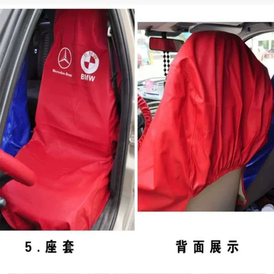 Seat Protector Repair | Universal Seat cushion, seat cover