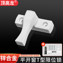 ���ƽ�_�T��T���i���״����i�������λ����ȫ�i���o�i���I�i