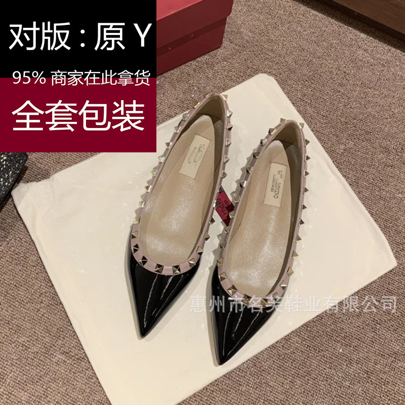 High-End Version V-Style Studded Pointed-Toe Flat Shoes, Shallow French-Style Single Shoes, Versatile Casual Women's Shoes, Studded Fashion Shoes High-End Version V-Style Studded Pointed-Toe Flat Shoes, Shallow French-Style Single Shoes, Versatile Casual Women's Shoes, Studded Fashion Shoes