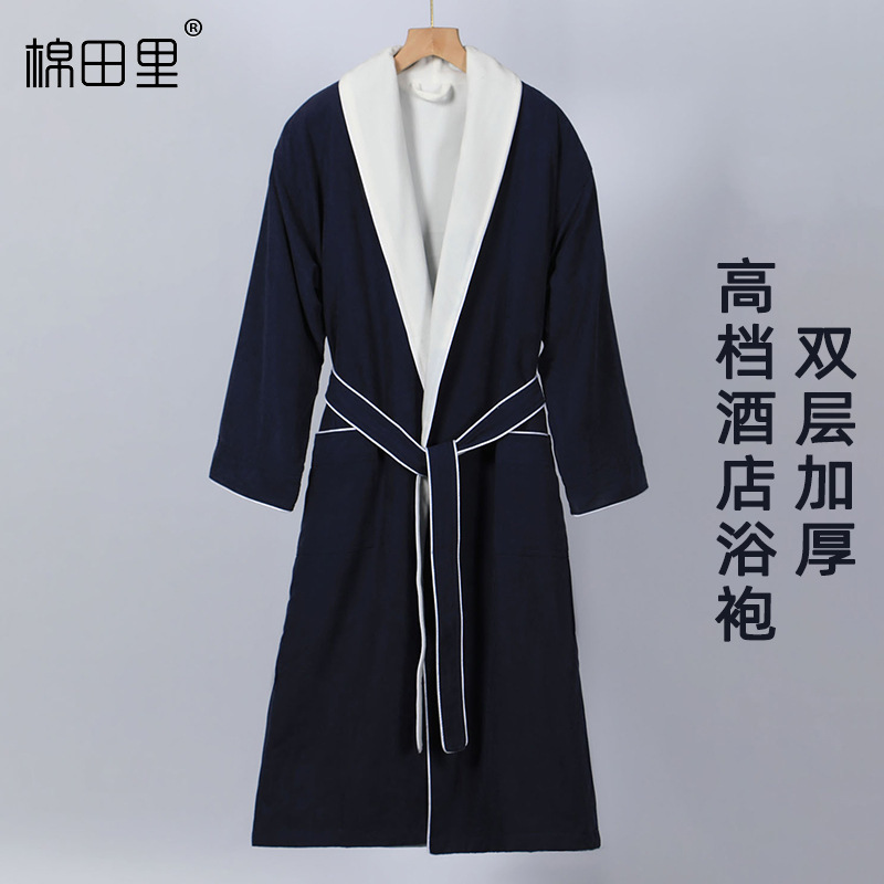Manufacturer Custom-Made Hotel Bathrobes, High-End Gabardine Double-Layer Bathrobes, Beauty Salon Spa Bathrobes, B&B Bathrobes