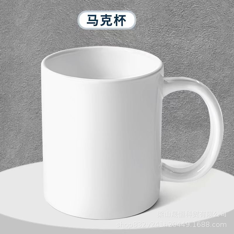 Fabricante de suministro de tazas de cerámica tazas de recubrimiento de color tazas de sublimación de color tazas de transferencia de calor patrón personalizado tazas image 7