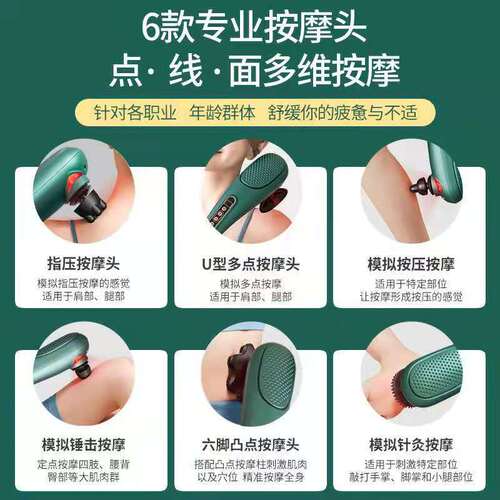 Factory Dolphin Massager Electric Handheld Back Massager Full Body Massage High Power Health Vibrating Massager