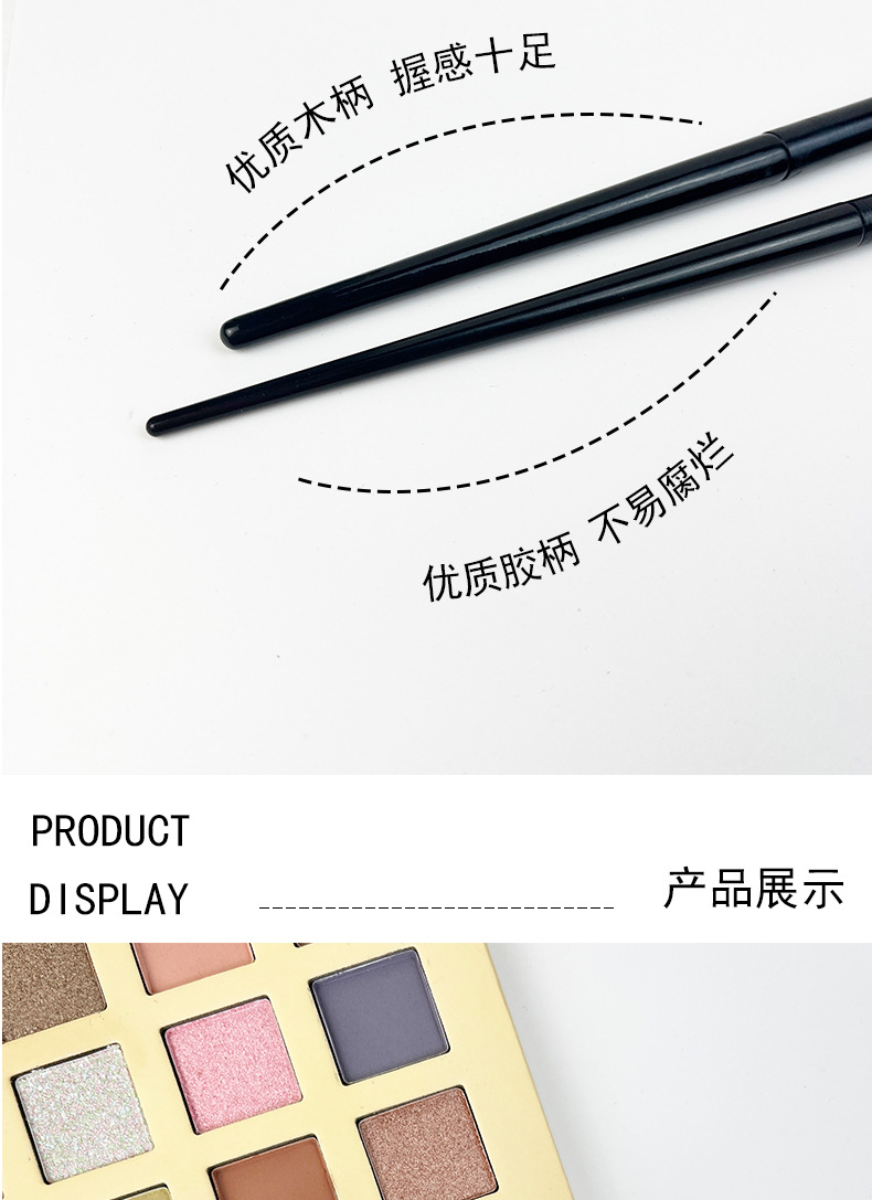 黑色鼻影刷详情页 (6).jpg