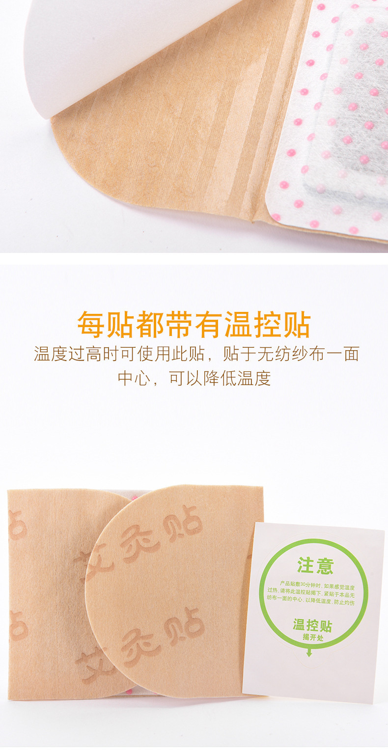 详情_017