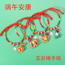 ���繝�ϻ��^��������ֹ���������K���¹���ͯ�����{�����K���l