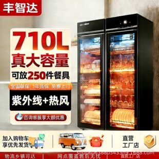 ������������ʽ���_�T���������P��p�T���͏N�������;���뙙