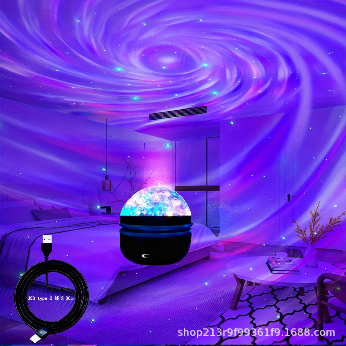 Luz de proyección de estrellas LED transfronteriza mini aurora boreal luz de atmósfera agua ondulada galaxia espiral nube luz de noche