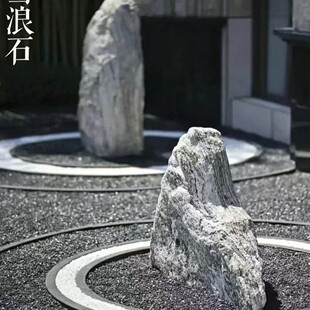ѩ��ʯ�@���쾰ʯˮϴʯͥԺ�쾰��ɽˮ�쾰