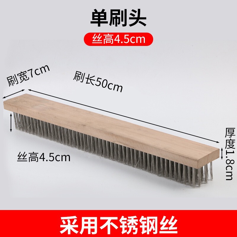 长柄ワイヤーブラシ家庭用床ブラシ刷毛ステンレスワイヤー工业ブラシ除錆苔大サイズ床扫除|undefined