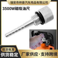 �羳���N ��܇���b��� �����ͳ��m���Predator 3500W׃�l�l�әC