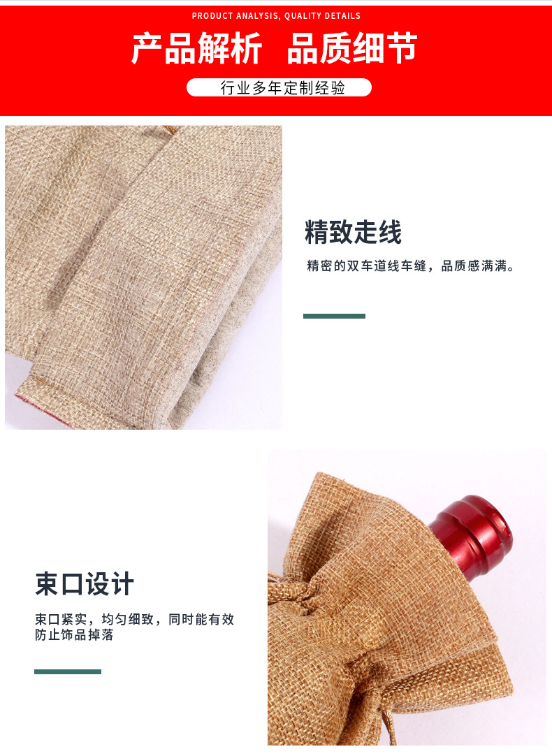 慕巧-现货详情页用-(2)-拷贝_09.jpg
