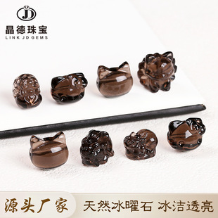 �����錚 ��Ȼ���N����ʯ��̼�����ʯ��β��diy�Ʒ���ɢ�����l