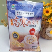 �Ͼ�ͬ���þG��҈@��������Ƭ500������Ƭ1����bŴ�אۈF����Ƭ