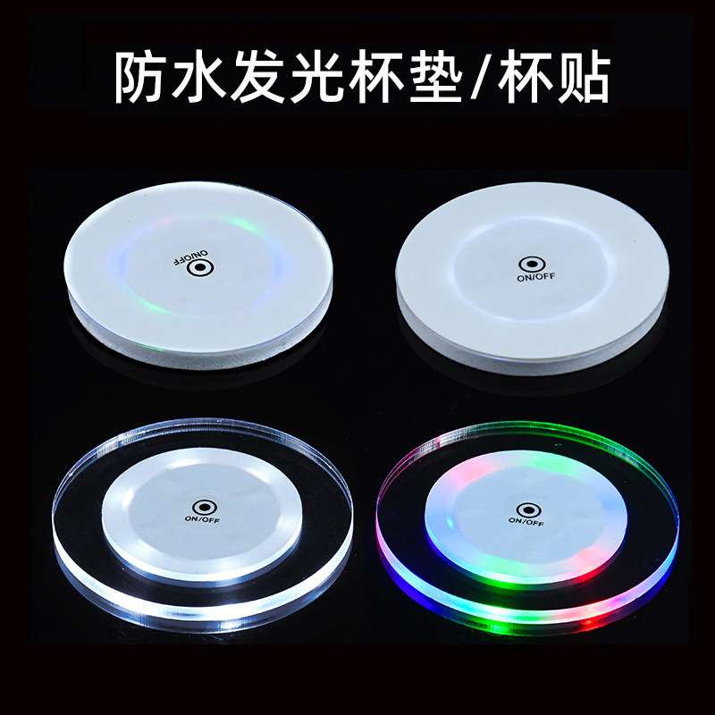 factory wholesale circular Beer bottles Water cup Bottle stickers ultrathin Acrylic luminescence Coaster EVA luminescence LED Cup stickers