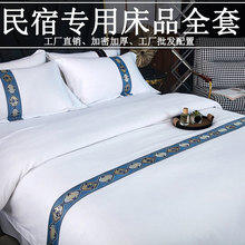 �Ƶ괲����Ʒһ����ȫ�����ތ��ñ����e�^�ļ��׎���о��о�˼���