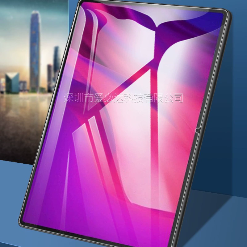 Подходит Lenovo Savior Y900 планшету закаленная пленка Legion Y900 HD стеклоэкран пленка 14,5 дюйма