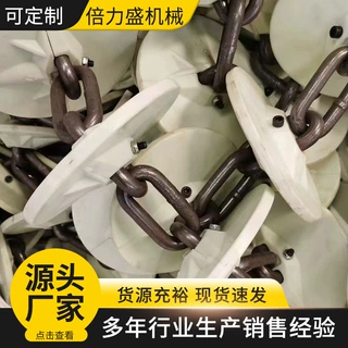 可定制不锈钢管链输送机配件刮板链条塑料盘片矿用管链输送机链条