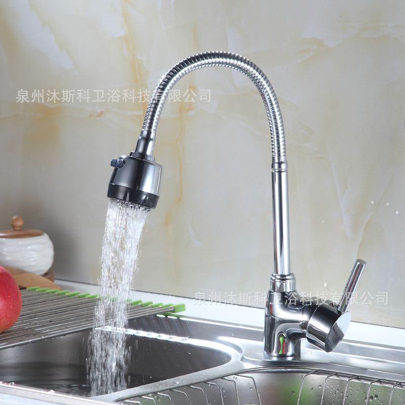 Grifo Giratorio 360° de Resorte para Cocina Acero Inoxidable Agua Fría y Caliente
