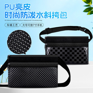 �¿�ŮʿPU��Ƥб������Ӵ���������ˮ�֙C���X��ʮԪ��ؔ�����