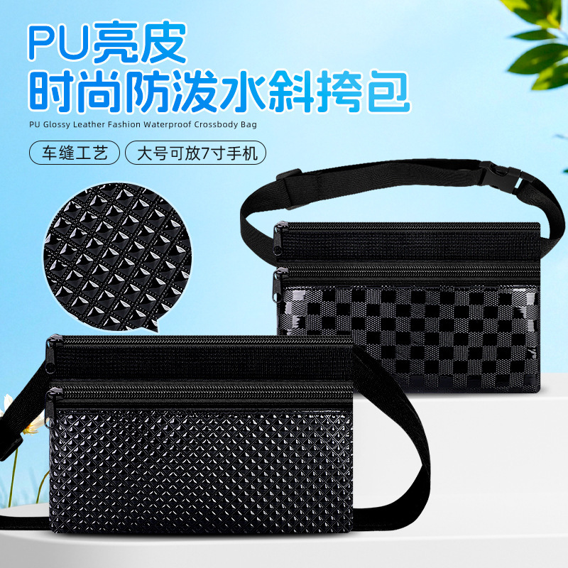 New Style Women's Pu Shiny Leather Crossbody Bag with Three Layers, Large Capacity, Water-Resistant, Phone and Coin Purse, Ten-Yuan Store Street Vendor Bag New Style Women's Pu Shiny Leather Crossbody Bag with Three Layers, Large Capacity, Water-Resistant, Phone and Coin Purse, Ten-Yuan Store Street Vendor Bag