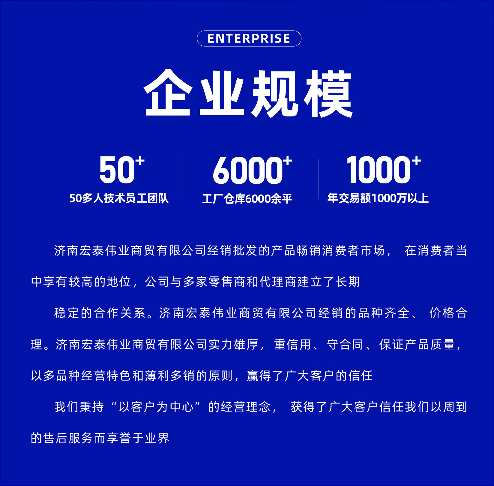 丙二醇二乙酸酯-15.jpg