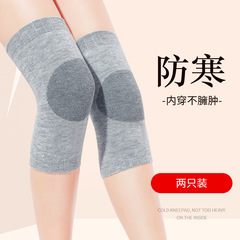 純棉護膝蓋護套保暖老寒腿男女士膝關節老人四季內穿防寒純棉護膝