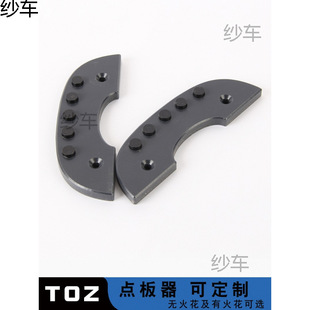 Longboard Dot Board Professional Longboard Land Surfboard Punch-Free Accessories Training Road Multi-Function