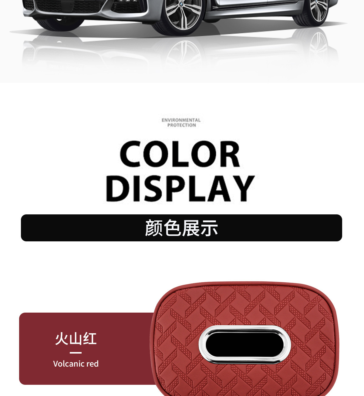 Cross-Border Multifunctional Sun Visor Paper Box Car Houndstooth Tissue Bag Seat Back Hanging Car Tissue Box