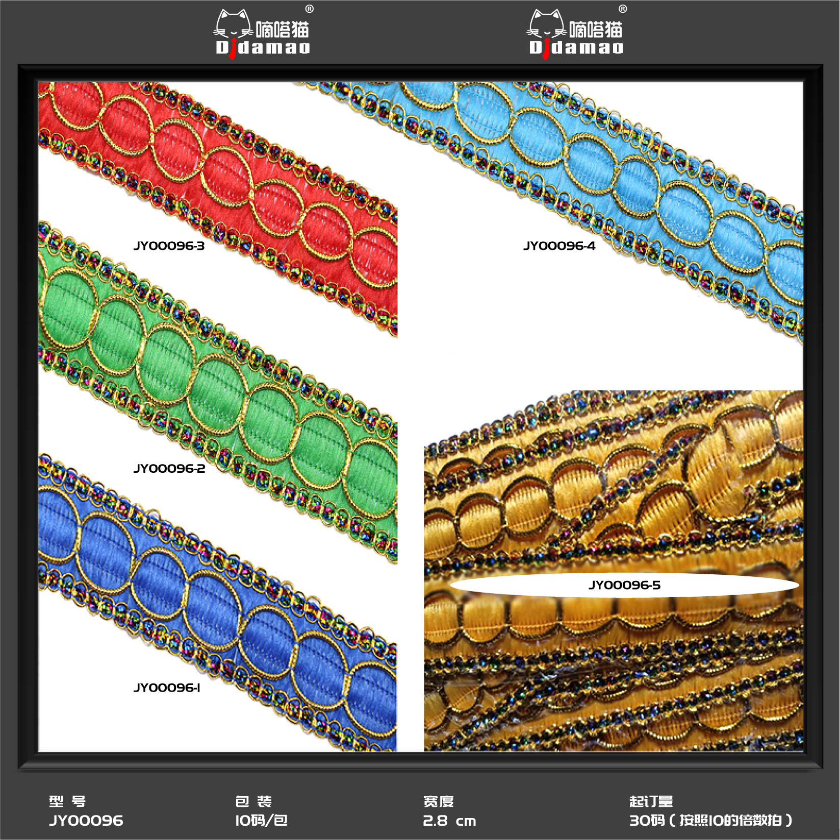 Fábrica al por mayor círculo borde triángulo borde accesorios de ropa tres flores de oro encaje étnico madreselva borde