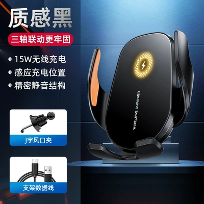 Car Mount 2026 New Model Car phone holder - c27-black