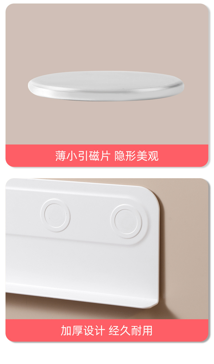 详情页_15(1).jpg