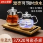 泡茶电热电磁自动一体机