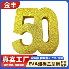 辅助包装材料;包装制品配件;包装产品定制