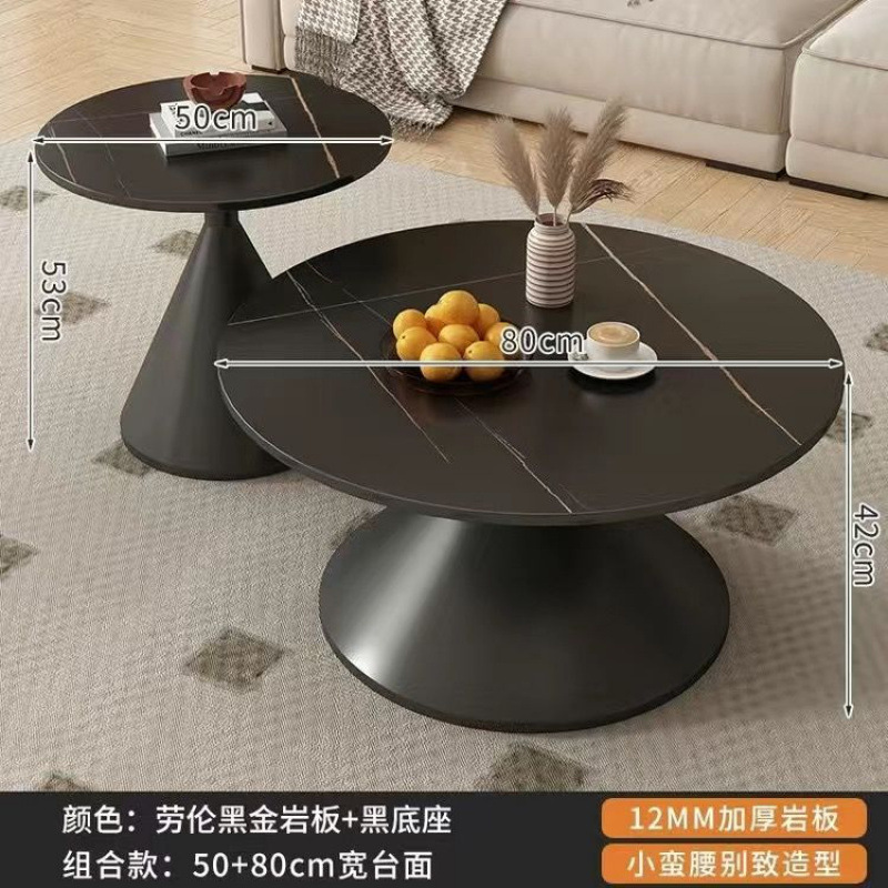 블랙 베이스 50+80 블랙 골드 조합