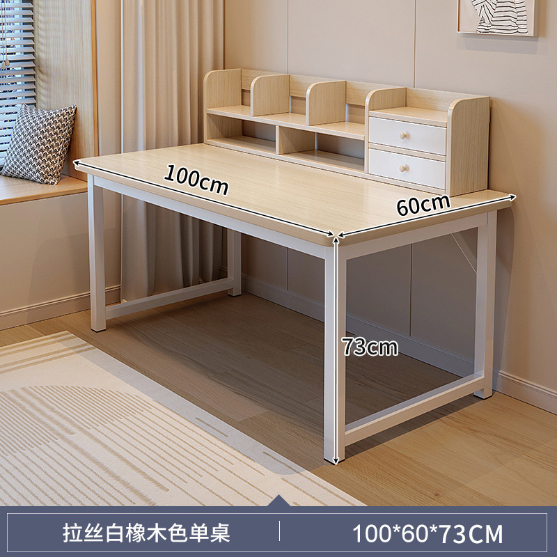 테이블 프레임 조합 두꺼운 사각 다리 100x60 화이트 오크 색상