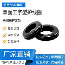 �������p����z�o��Ȧ �ܷ�늾����zȦ ͨ�׹��z��ˮ�o�����o���h