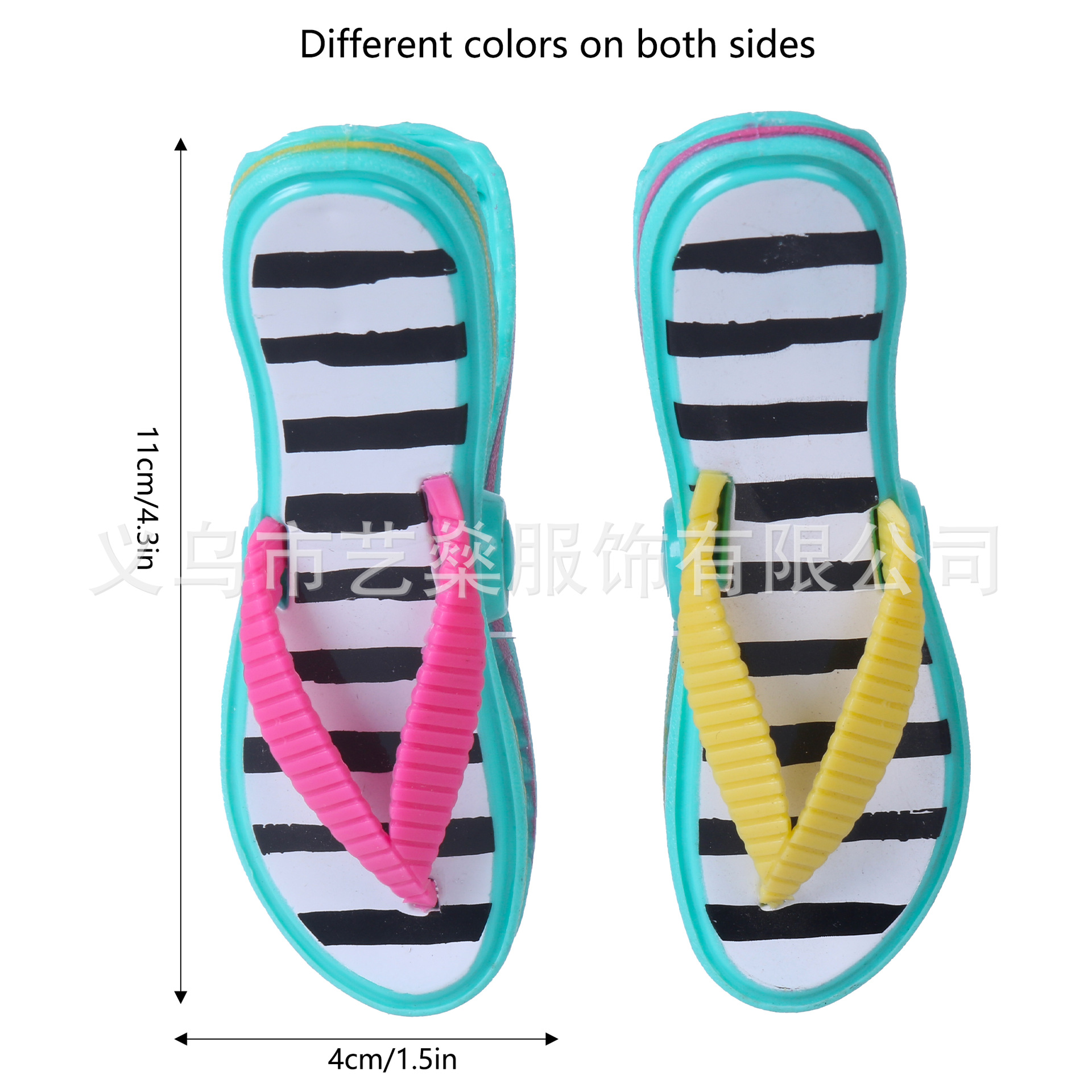 Lindo animal serie Toalla de playa a prueba de viento clip sol silla toalla clip de secado a prueba de viento clip de ropa de plástico clip