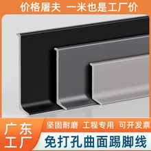 �����L�X�Ͻ����_���Ӻ��ˮ��߅�b��l�͏d����8�����N�_��