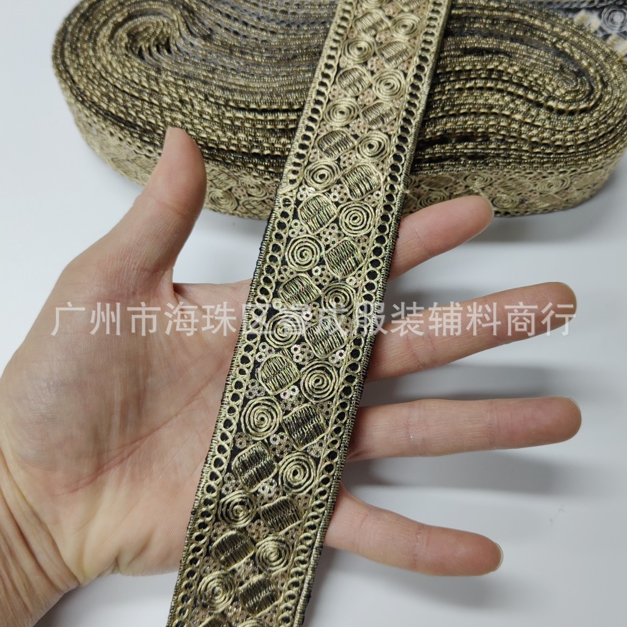 Classic Dai costume lace