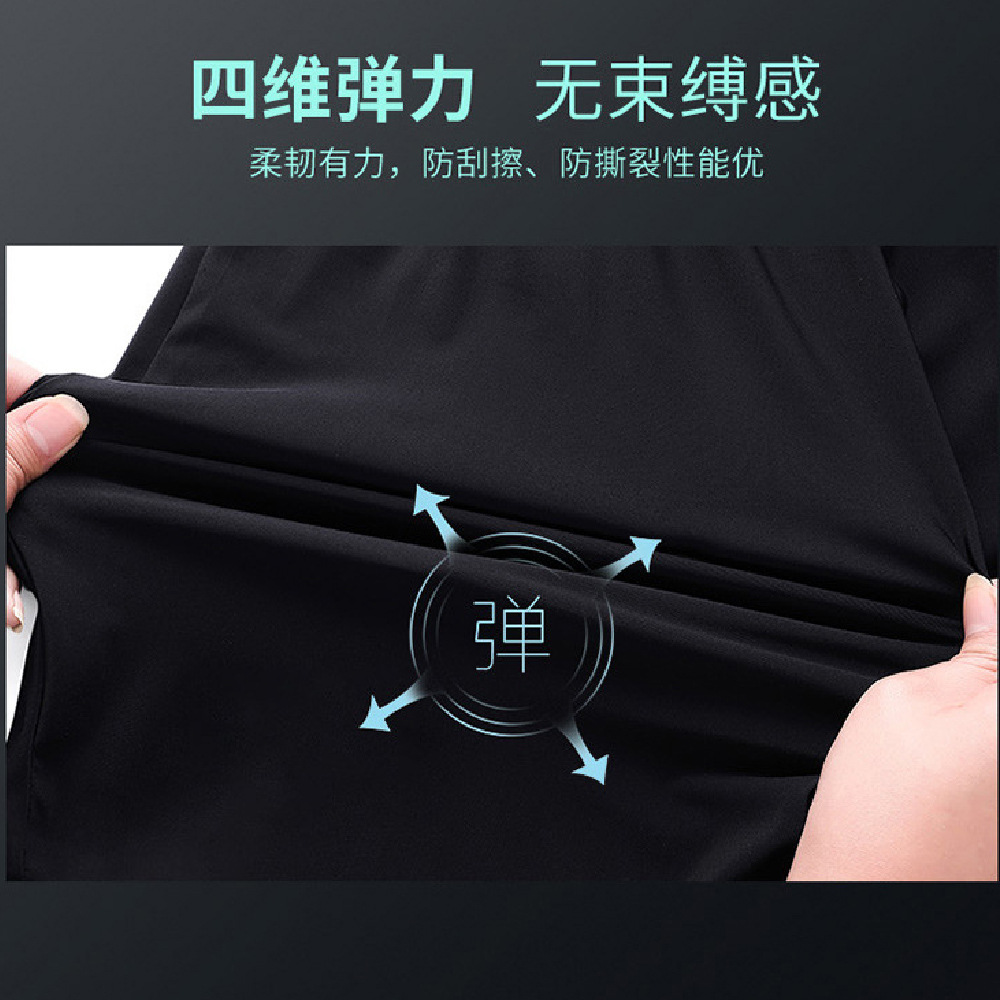 Pantalones cortos de seda de hielo casuales para hombres verano nuevos pantalones de moda para hombres jóvenes pantalones deportivos delgados de cuatro lados