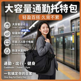 亚马逊旅行露营收纳大容量单肩女包包时尚跨境热销轻便日系单肩包