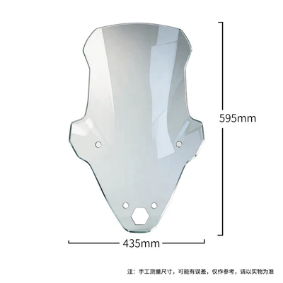 Suitable for the modification of the front windshield of the Wuyi Motorcycle Winglong SR150R, with an elevated transparent windscreen accessory for wind deflection (Motorcycle front windshield) - windshield-bracket-accessories-transparent-height-is-about-60cm