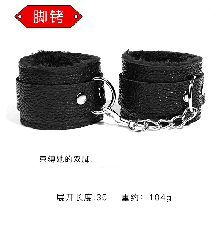 SM Bondage Style Nipple Clamps and Anal Plug Set with Metal and Leather Details — detail image 14