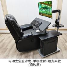 ߅��X��̨ʽ�C̫��œ늸�����߅���Cе��늸���̫��œ������