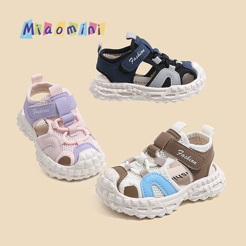 Summer children's bag for boys