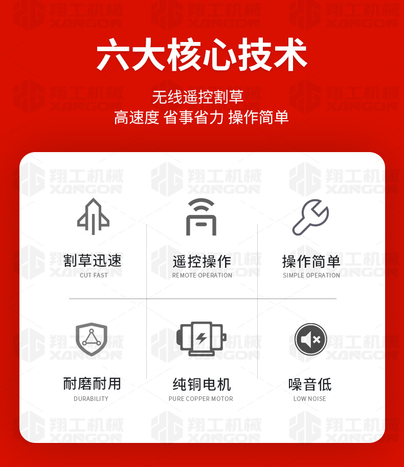 翔工_02.jpg